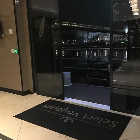 Knm Ms Switzerland Ii - Frankfurt Hotel 3*